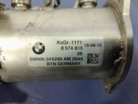 фото thumb №4, Bmw 7 g11 g12 3.0d b57d30a радиатор выхлопных газов egr 8574815