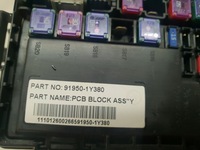 фото thumb №9, Kia picanto ii 11-17 корпус коробка предохранителей 91950-1y420