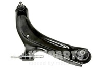 фото thumb №1, Nipparts важіль nissan qashqai / qashqai 2 1.5 dci