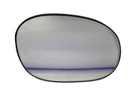 фото thumb №1, Вид max 5723554m дзеркало вкладиш дзеркало