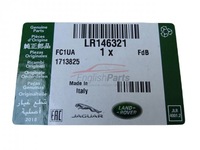 фото thumb №10, Дополнительная помпа wody jaguar xe xf f-pace 2.0 3.0