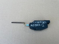 Купить Opel astra i привод крышка топлива 90414159, фото thumb