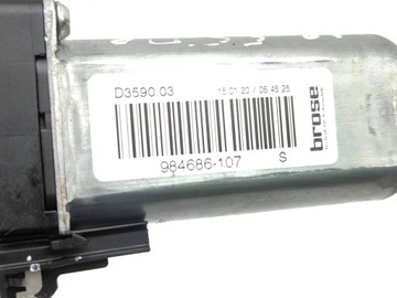 фото thumb №9, Land rover evoque ii 2020 права сторона двигунчик регулювання сидіння