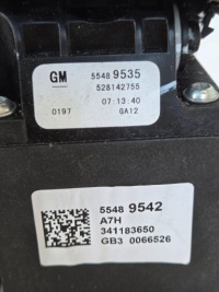 фото thumb №10, Куліса коробки зміни коробка передач opel astra k v 55489535