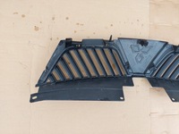 фото thumb №5, Решітка радіатора решітка радіатора бампера mitsubishi outlander 07-09