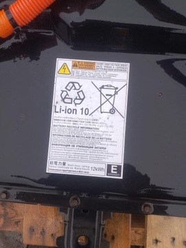 фото thumb №15, Батарея акумулятор гибрид 2.0phev рестайлинг mitsubishi outlander iii 9499f004