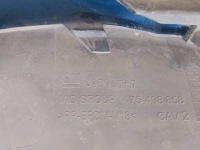 Opel оригинальный номер gm 39003567 с Разборки, фото thumb