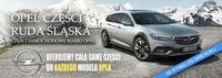 фото thumb №5, Opel-części zafira c джгут двері права задня 4x8