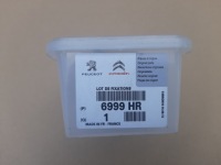 фото thumb №4, Citroen c4 picasso набор клипсы штифты крышки задняя