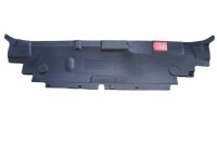 фото thumb №1, Ford mondeo mk5 pas osłonapasa перед усилитель