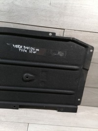 фото thumb №2, Portofino плита захист ліва 88946500