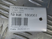 фото thumb №10, Audi q3 8u 2.0d кпп кпп / коробка передач nfz 11-