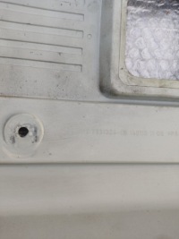 Накладка двигуна bmw e63 e64 3.0 630i Зі Шроту, фото thumb