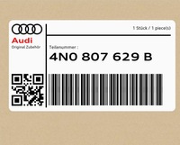 фото thumb №1, Плита замыкающий левая audi a8