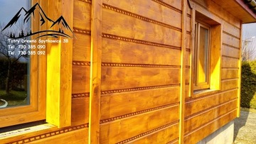 ДЕРЕВЯННАЯ ФАСАДНАЯ ПЛИТА ШИРИНА 25,5 см, полукруглая