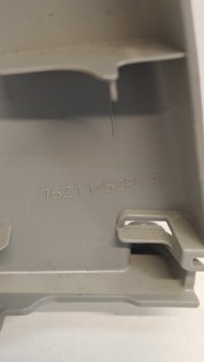 фото thumb №5, Suzuki swift mk8 захист стійка права 76211-52r1