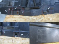 Пол плита защита pod бампер бампера перед renault clio 4 iv 12- Цена, фото thumb