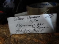 фото thumb №4, Защита заднее сиденье задняя porsche panamera 971 1