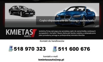 фото thumb №7, Audi a8 d2 захист бачка рідини 4d0805583e доставка