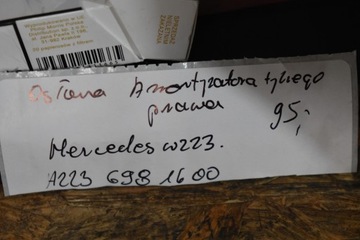 фото thumb №3, Ідеальна захист амортизатора задня права mercedes w223 1