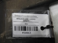 фото thumb №6, Защита подвеска левая задняя задняя mitsubishi asx