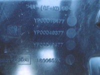 фото thumb №6, Opel grandland x крышка багажника задняя