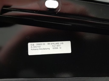 фото thumb №5, Bmw x5 f15 планка стойка дверь 7289653