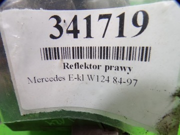 фото thumb №9, Mercedes w124 фара правий переднє лампа перед 1305235094