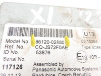 фото thumb №7, Радио toyota auris ii e18 861202880