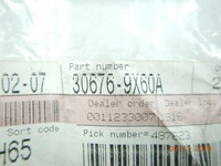 фото thumb №3, Прокладка передньої ступиця колеса nissan atleon