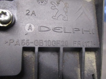 фото thumb №6, Коробка запобіжників 9666527580 peugeot 3008 09-14r.