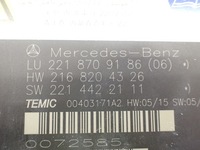 фото thumb №8, Mercedes w221 модуль сидіння сидінь a2218709186