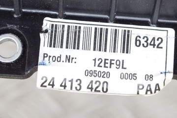 фото thumb №5, Opel vauxhall signum панель роздавальна запчастини 24413420 2.20 бензин 114kw 2