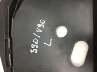 фото thumb №5, Volvo s90 v90 захист поперечина передній ліва