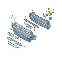 фото thumb №1, Плата фіксуюча кріплення камери перед audi q7
