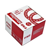 фото thumb №1, Соединитель стабилизатора. p nissan qashqai, renault koleos/ 1. 5dci-2. 5/ 01. 07-