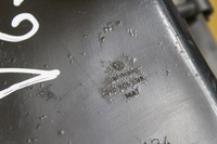 фото thumb №10, Усилитель передний transporter vw t5 7h0805588