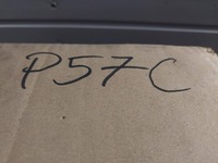 фото thumb №9, Защита верхняя двигателя bmw 3 e46 318i m43b19 194e1 950152