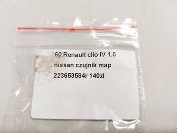 фото thumb №6, Renault clio 4 iv nissan датчик mapsensor