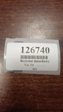 фото thumb №7, Vw t4 резистор вентилятор 701959263