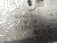 фото thumb №8, Audi a4 b8 lift лампа стельовий перед 8t0947135bf