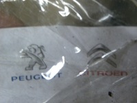 фото thumb №6, Peugeot 308 t9 світло led do рух wdzienej drl