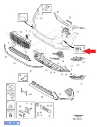 фото thumb №1, Правая заглушка распылителя volvo xc60 2018- оригинальный номер 40004402