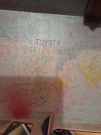 фото thumb №7, Auris ii універсал планка na кришка багажника 76811-02830