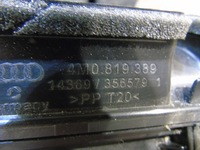 фото thumb №5, Idealna kpl.nagrzewnica audi q7 4m0 4m 1