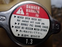 фото thumb №6, Бачок расширительный honda civic viii 2007r 2.2 i-ctdi 8954