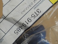 фото thumb №11, Кронштейн датчика паркування задня skoda superb ii оригінальний номер