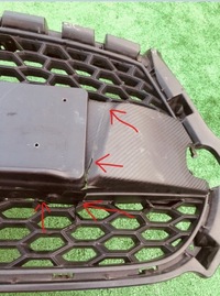 фото thumb №12, Suzuki swift mk8 sport бампер передний, перед