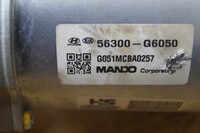 фото thumb №5, Підсилювач електричний 56300-g6050 picanto iii uk 56300-g6050