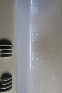 фото thumb №8, Молдинг поріг права vw arteon 3g8 захист поріг 16